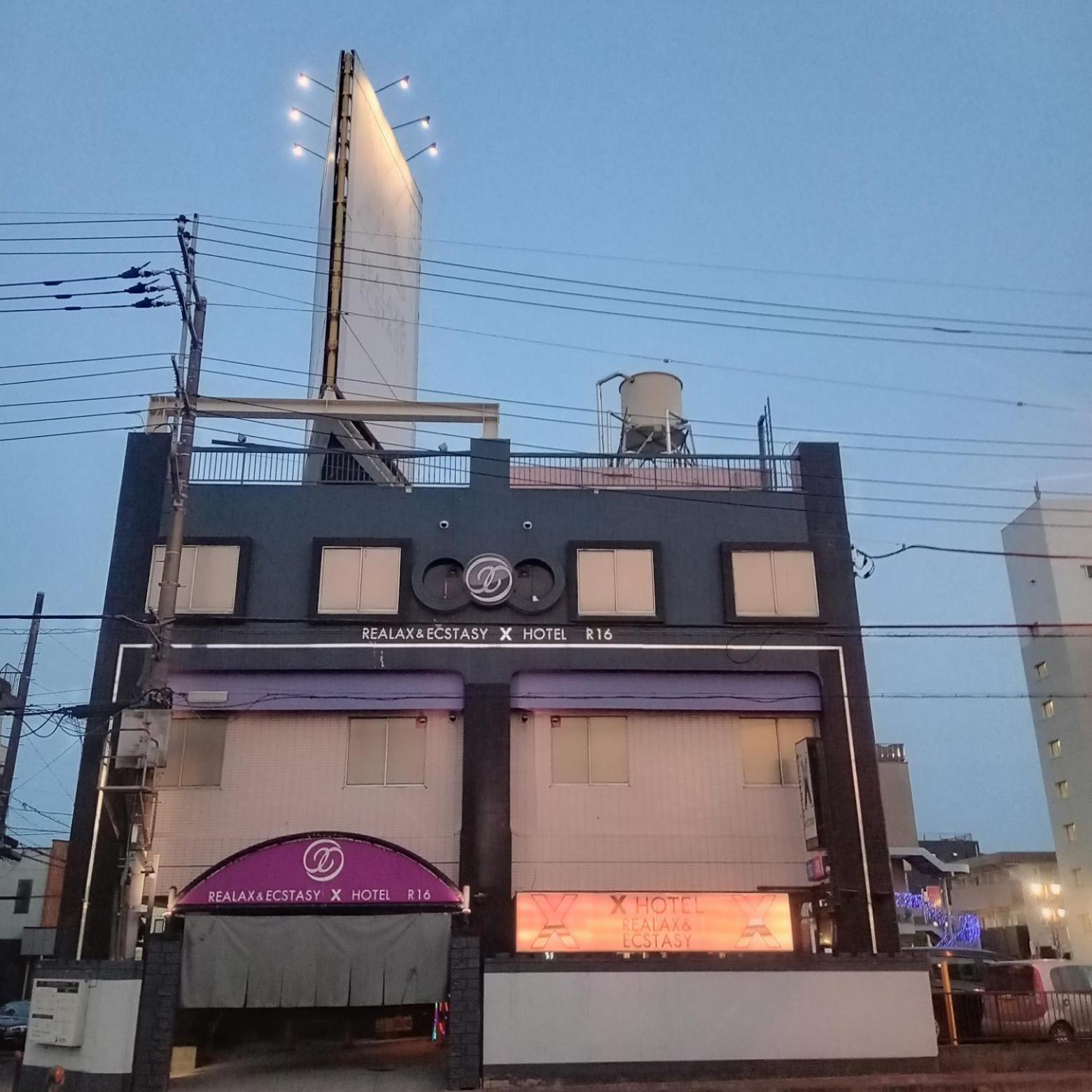 X Hotel - Adult Only- Sayama Exterior foto
