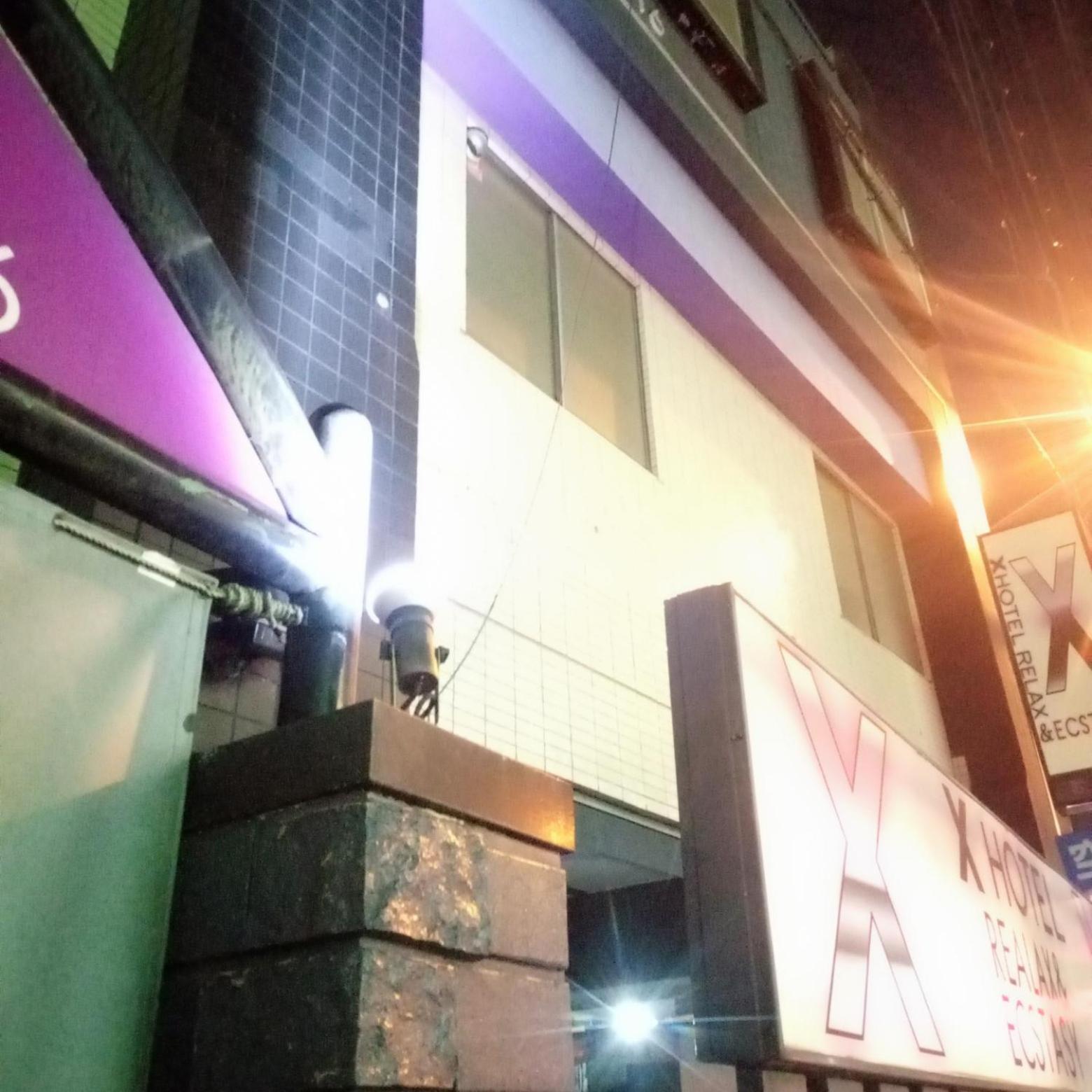 X Hotel - Adult Only- Sayama Exterior foto