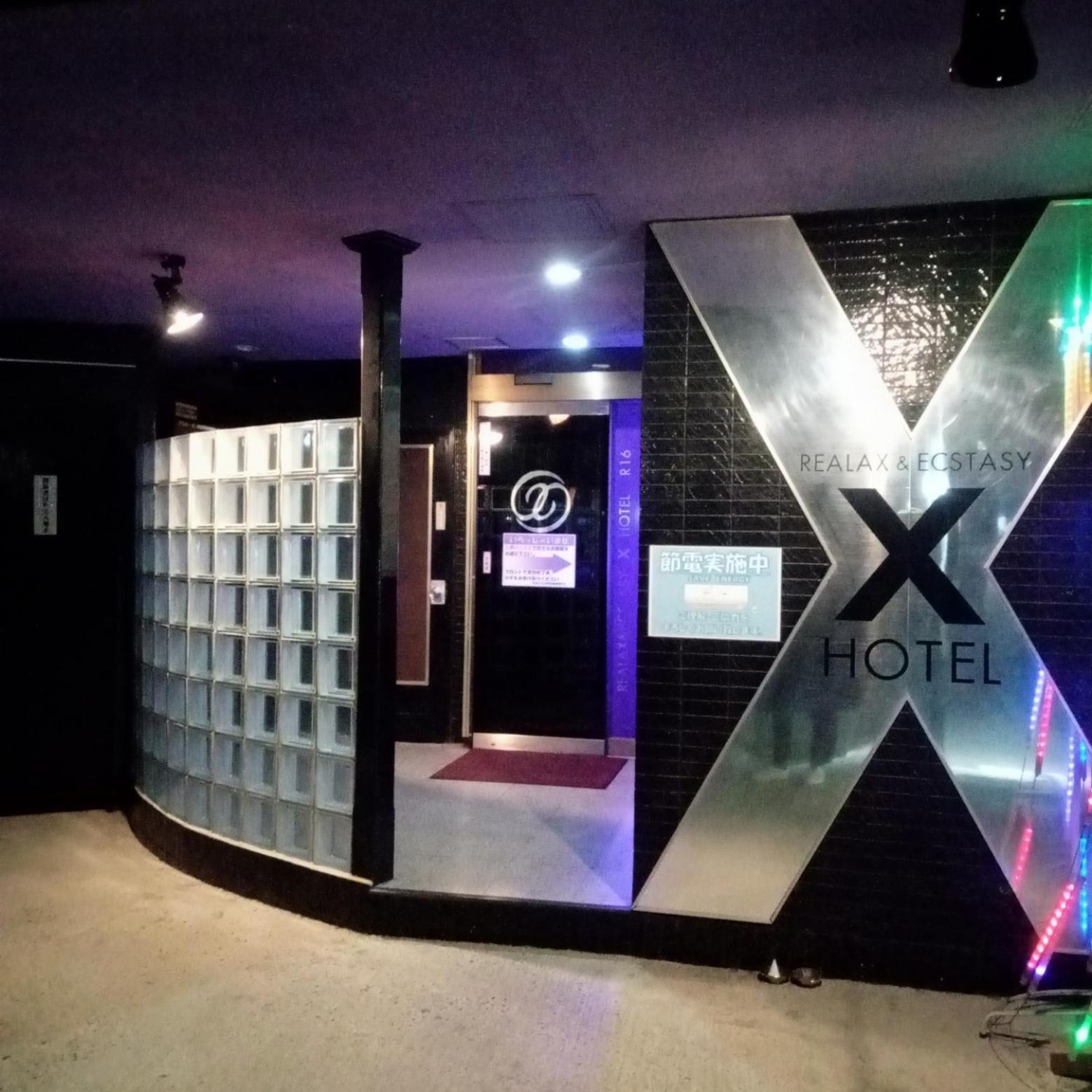 X Hotel - Adult Only- Sayama Exterior foto
