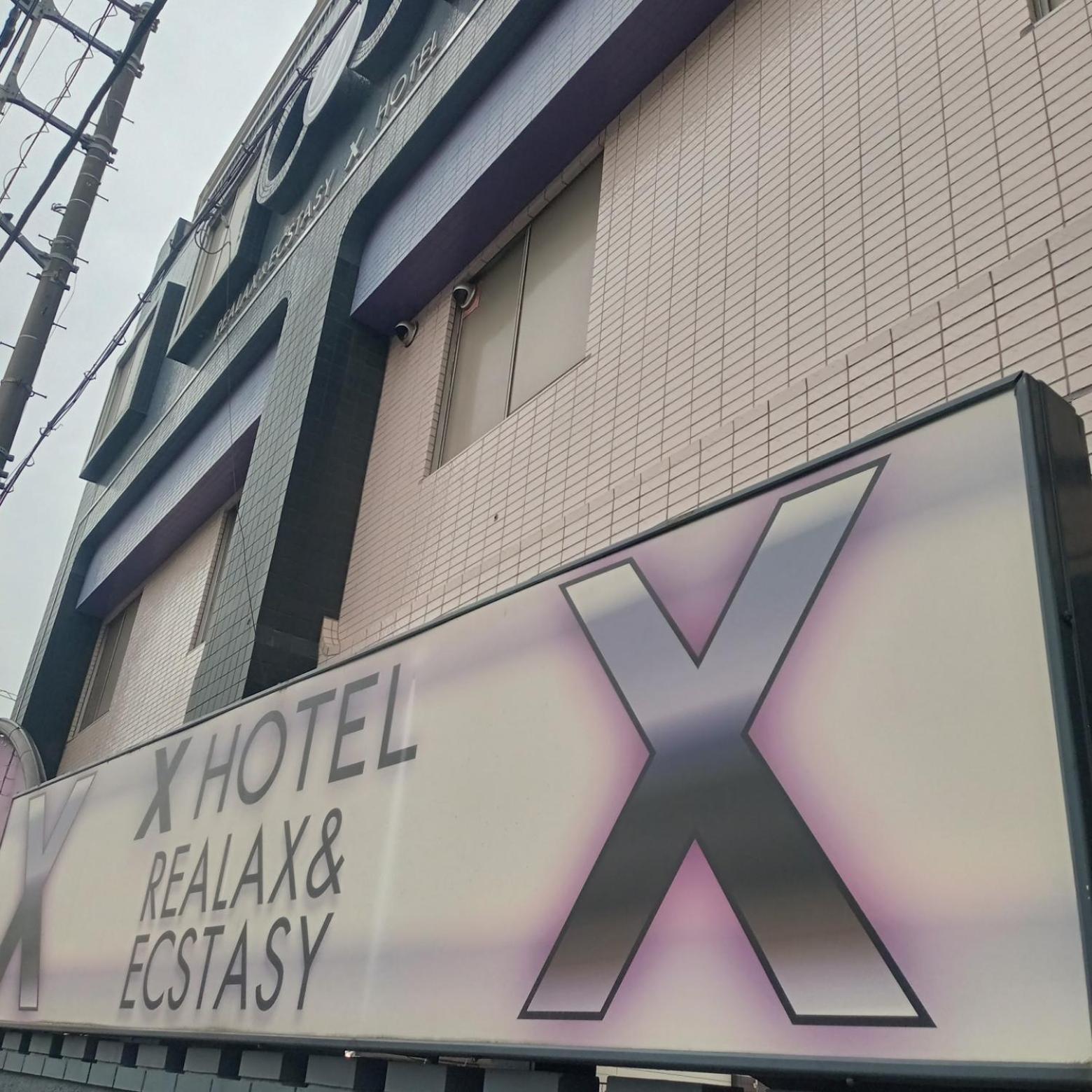 X Hotel - Adult Only- Sayama Exterior foto