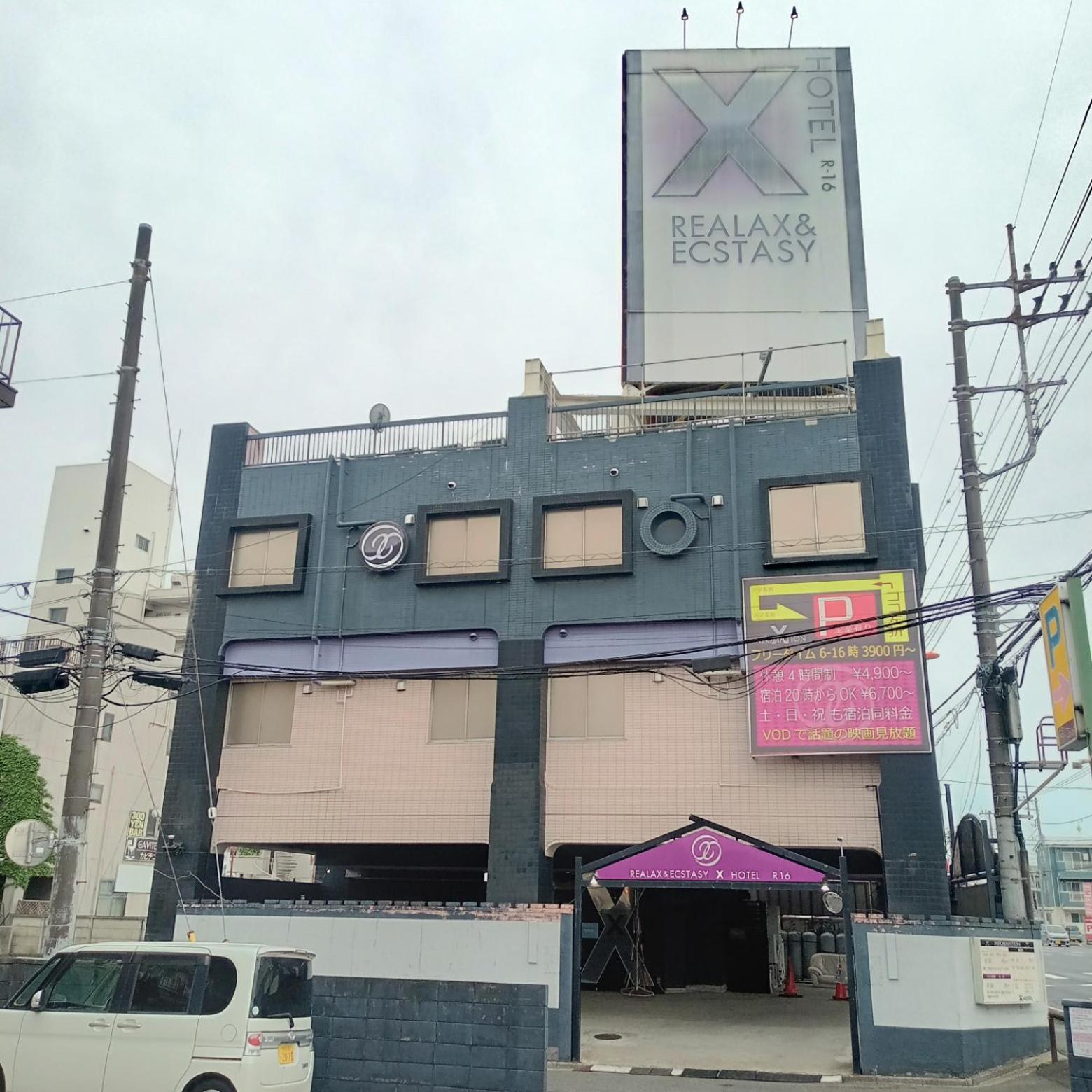 X Hotel - Adult Only- Sayama Exterior foto